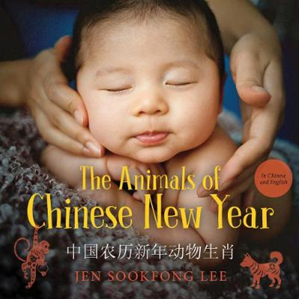 The animals of the Chinese New Year
